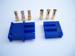 ec3批发 ec3价格 图片 厂家直销