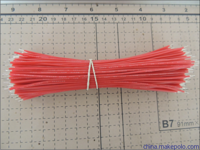 3239 26# 7/0.16厂家加工耐高温硅胶线图片,3239 26# 7/0.16厂家加工耐高温硅胶线图片大全,桐乡市华程电器厂-