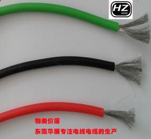 【硅胶线厂家现货量大从优直销特软硅胶线 抗老化耐高温硅胶线】价格_厂家_图片 -