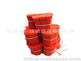 特殊规格铜线供应商,价格,特殊规格铜线批发市场 