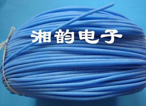 硅胶电线湘韵电子材料
