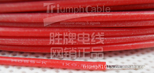 上海电线厂家供应0.2平方硅胶线 VDE0.2mm 耐温180度优质硅胶线图片,上海电线厂家供应0.2平方硅胶线 VDE0.2mm 耐温180度优质硅胶线图片大全,东莞市胜牌电线电缆-7-