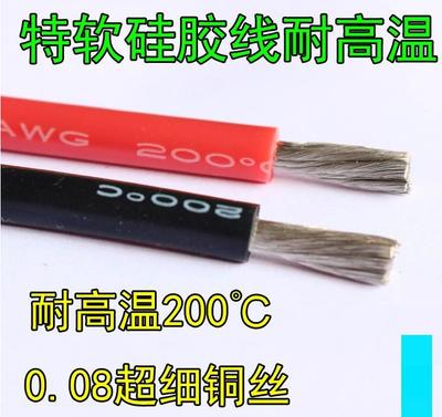 产品列表_瑞金电力科技