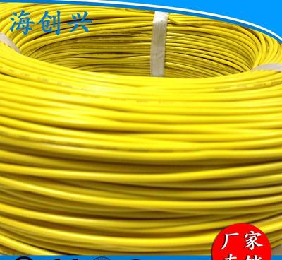 【电线直销UL3239-28AWG超细硅胶线 高温线 特软硅胶】价格_厂家_图片 -