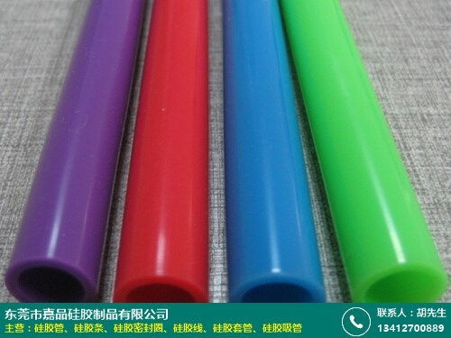 扬州硅胶吸管品牌好 嘉品硅胶