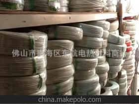 陶瓷高温线供应商,价格,陶瓷高温线批发市场 