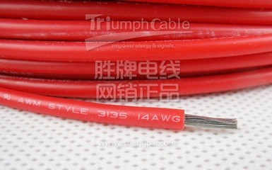 UL3135高温硅胶线_电线电缆栏目