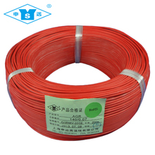 【20awg】最新最全20awg返利优惠_一淘网