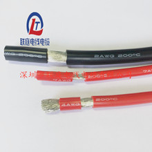 10awg汽车线