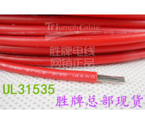 高温硅胶线 产品特性、应用领域与选购指南