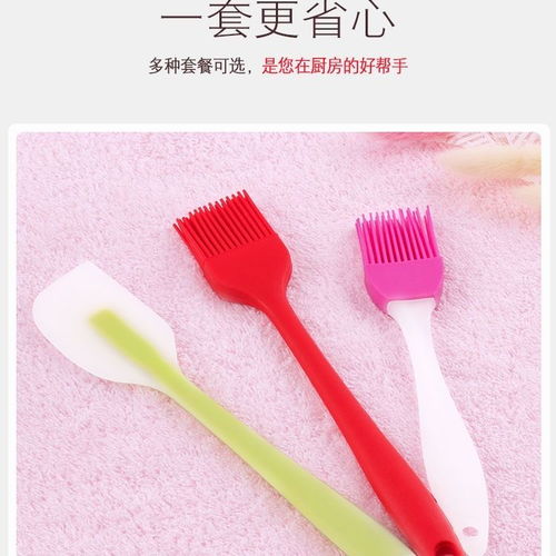 硅胶油刷 家用耐高温易清洗的厨房烘焙好帮手