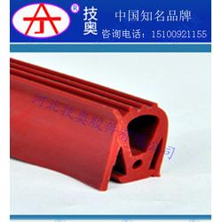 耐高温密封条与高温硅胶线 工业应用的关键伙伴