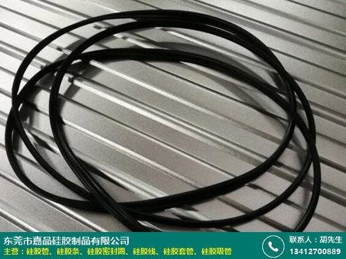 湖南嘉品硅胶条、高温硅胶线采购信息化平台