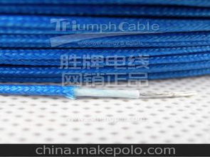 硅胶绝缘编织电线选购指南 价格、批发渠道与厂家推荐