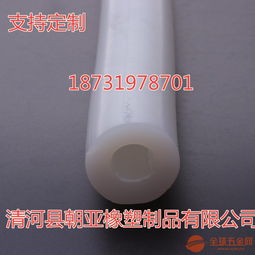 电网架空绞线卡扣式硅胶管与高温硅胶线 提升电力传输安全与效率的关键组件